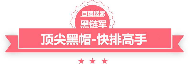 澳门精准正版免费大全14年新科勒马桶维修